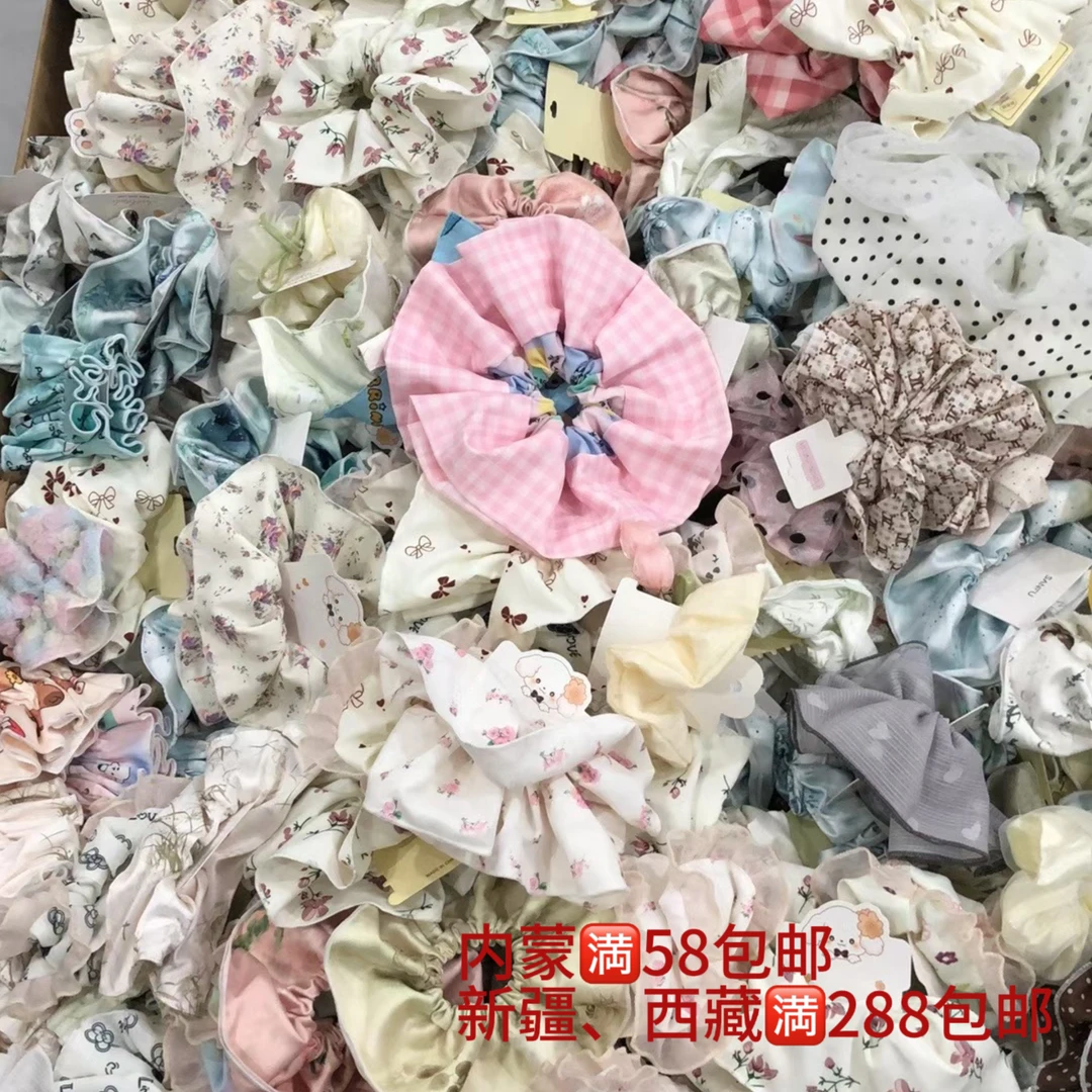 发圈自选6个温柔简约法式皮筋发饰气质ins纯色少女优雅时尚