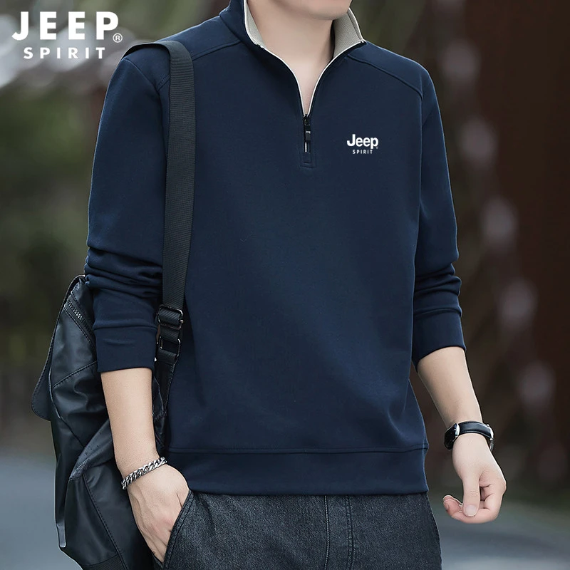 Jeep吉普男春秋圆领卫衣新款休闲百搭大码宽松纯色长袖T恤外套