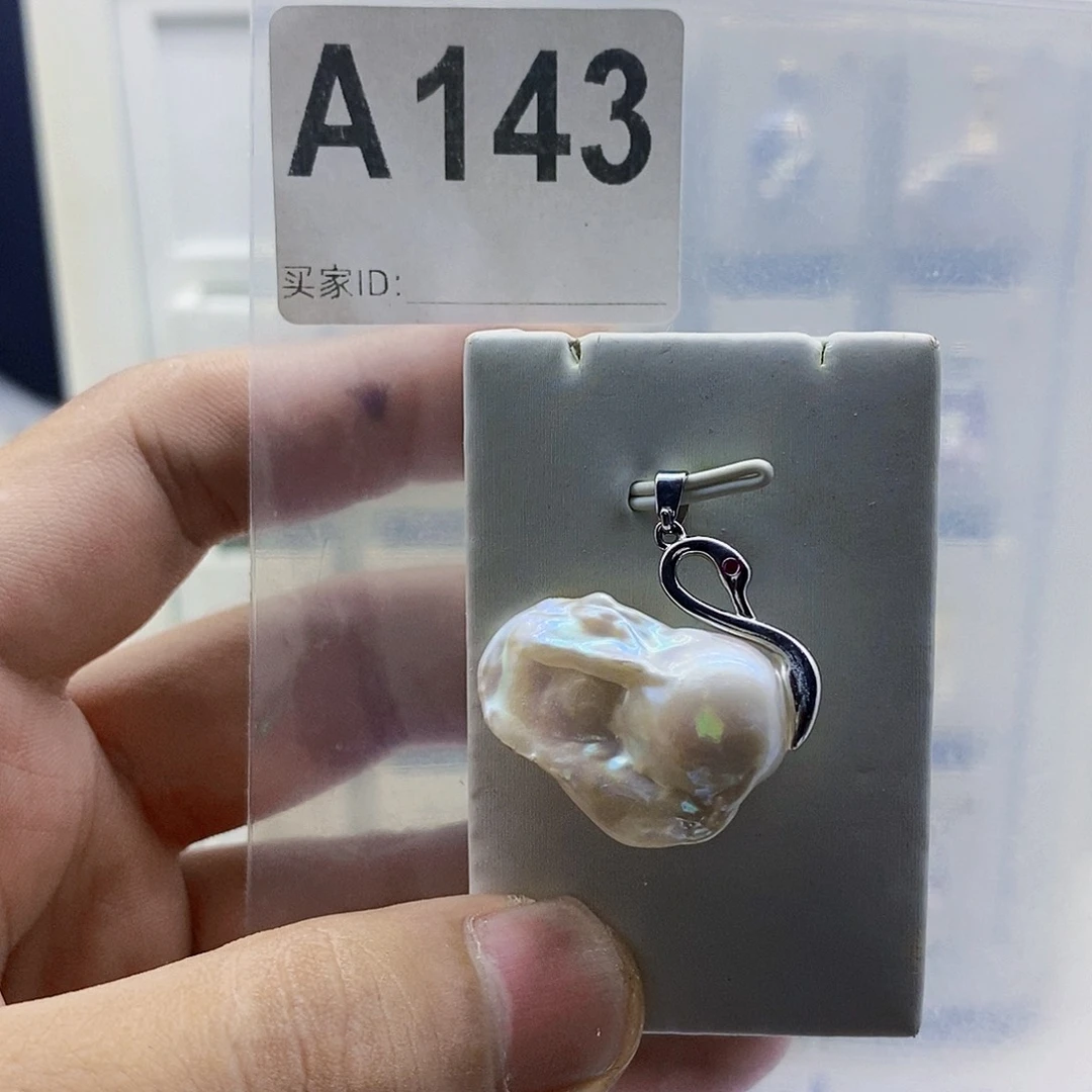 淡水珍珠颈饰合金