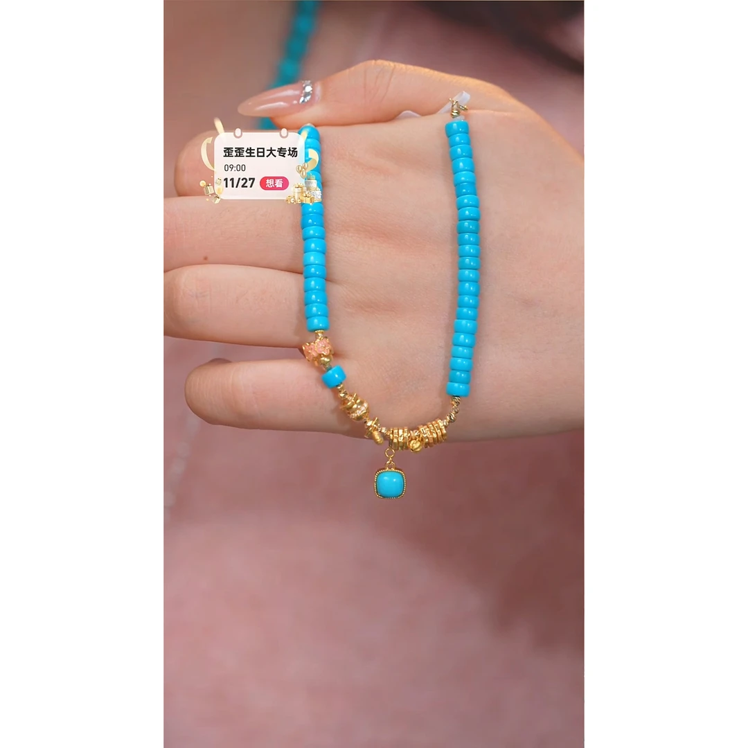 绿松石手链18K金镶嵌美松@@W7435