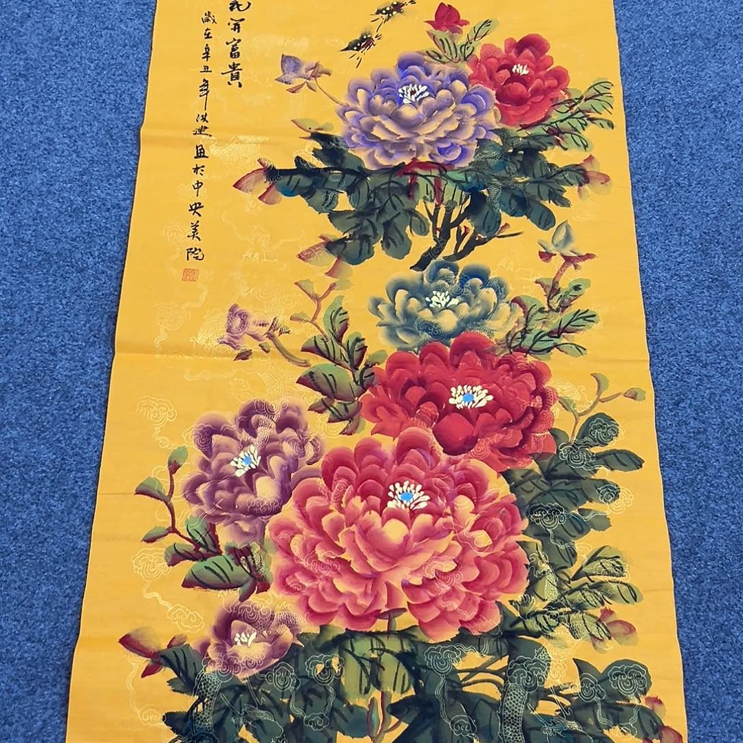 老哥们中午好啊哈