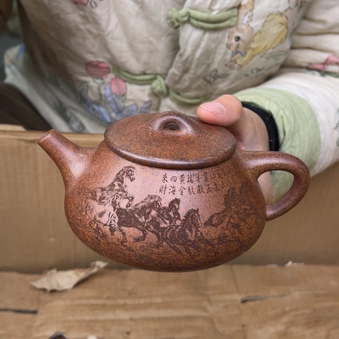 紫砂茶壶宜兴紫砂艺术
