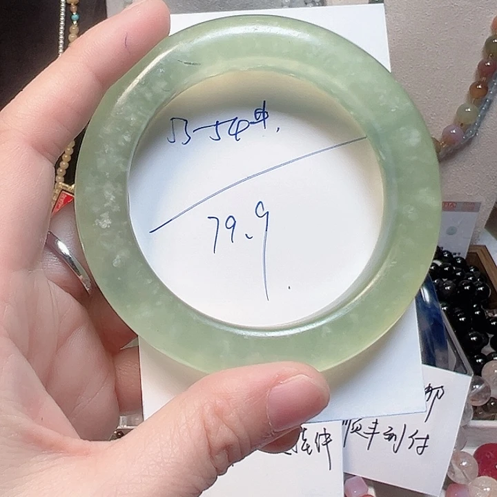 玛瑙/玉髓合金手镯