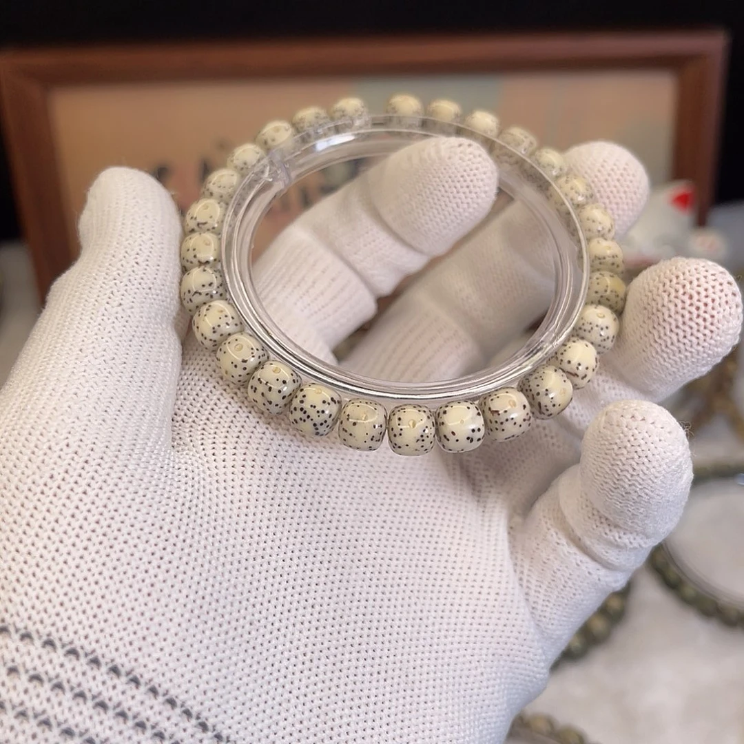 手串星月菩提874 号.   星月菩提.  一物一图.