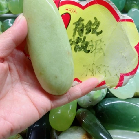 未镶嵌蛇纹石玉手把件