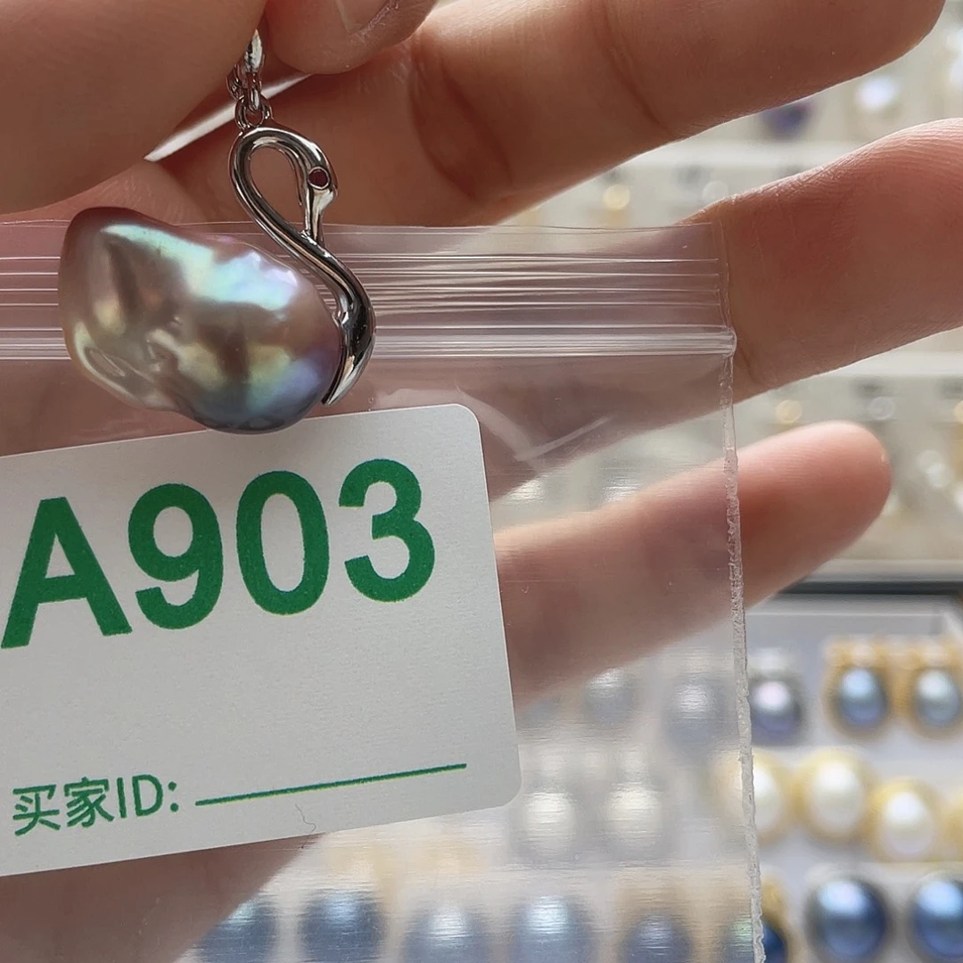 未镶嵌天然珍珠淡水珍珠