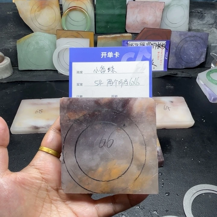 小***螺未镶嵌手镯石英质玉（金丝玉）定制手镯