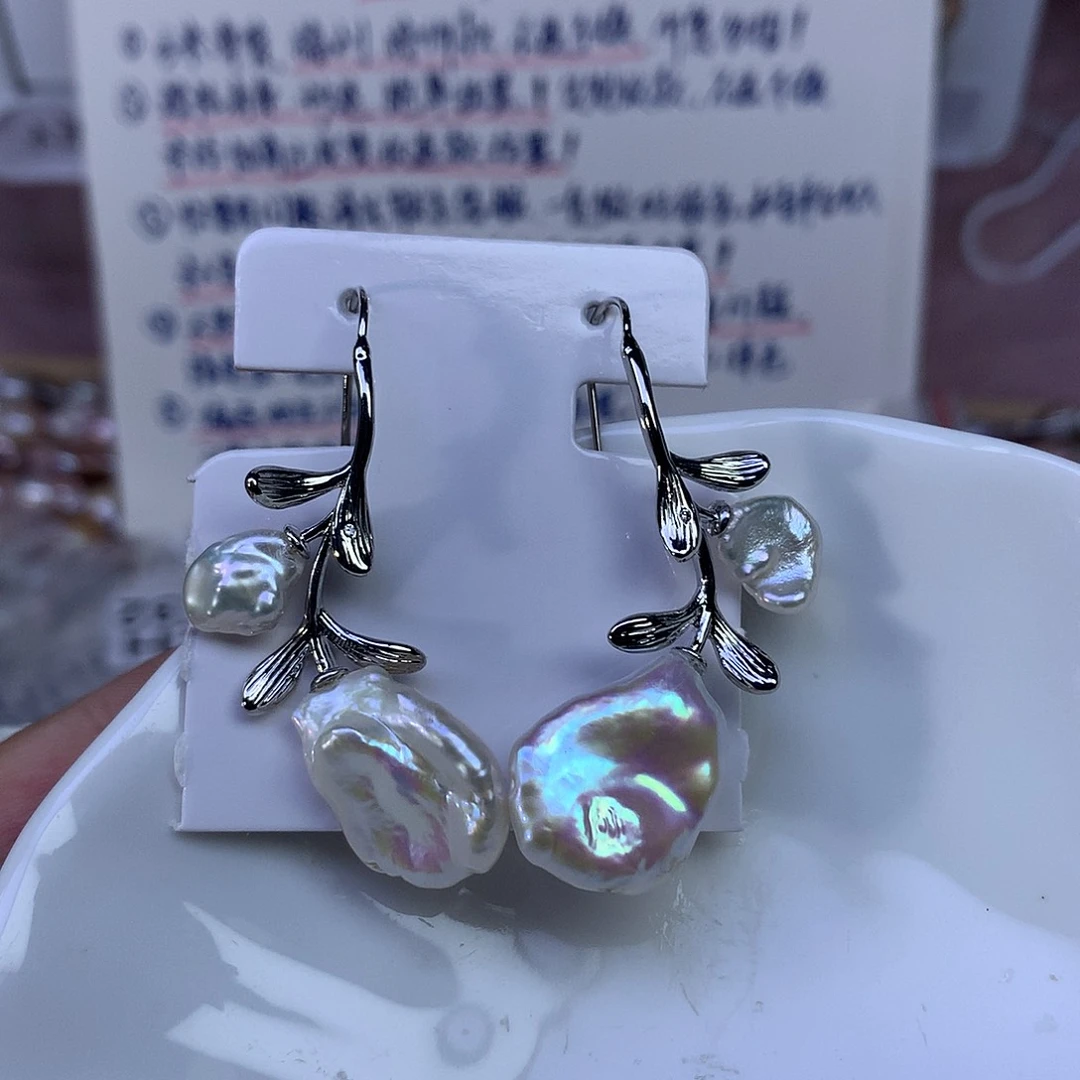 淡水珍珠耳饰合金福利3635