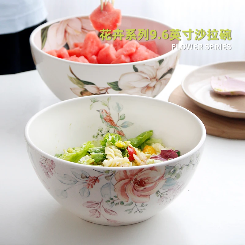 特价 花卉9.6英寸陶瓷沙拉碗水果碗家用汤碗大碗欧式大号拌菜碗
