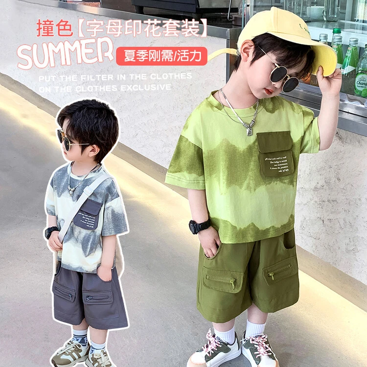 男童夏装套装新款洋气男孩夏天短袖衣服宝宝潮酷痞帅薄款儿童装潮