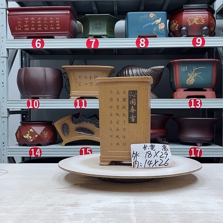 花盆紫砂紫砂花盆