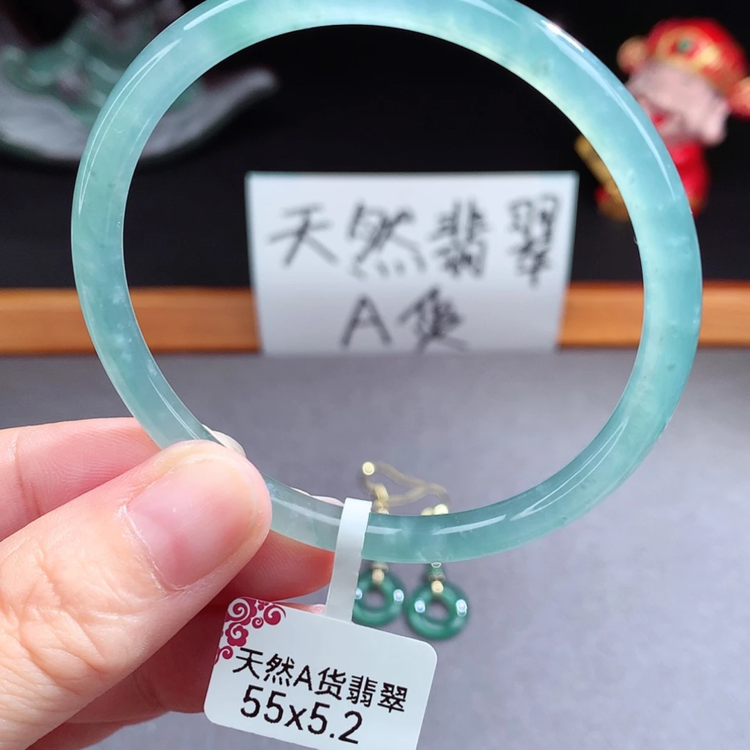 翡翠手镯（圆镯）未镶嵌
