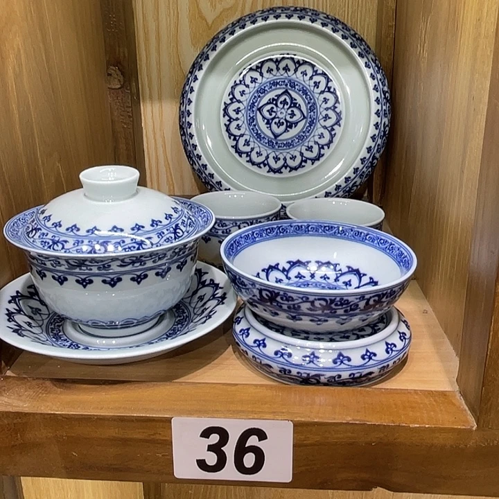 老***山青花宝相6件套茶具