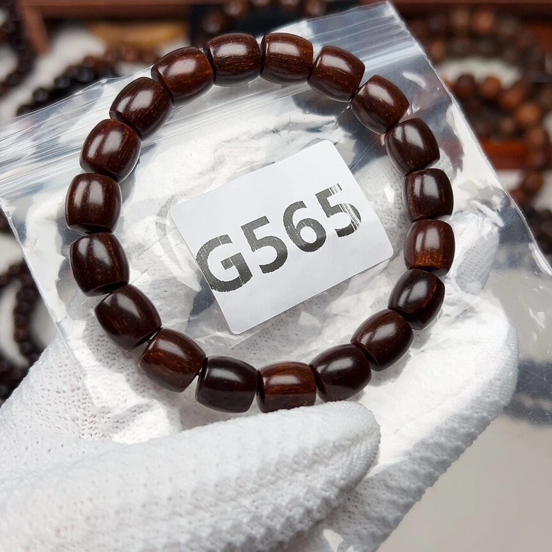 手串/手链贡木1011巴