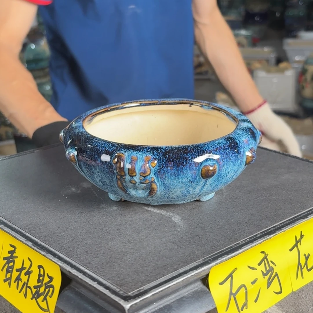 一风堂石湾花盆 内12*4
