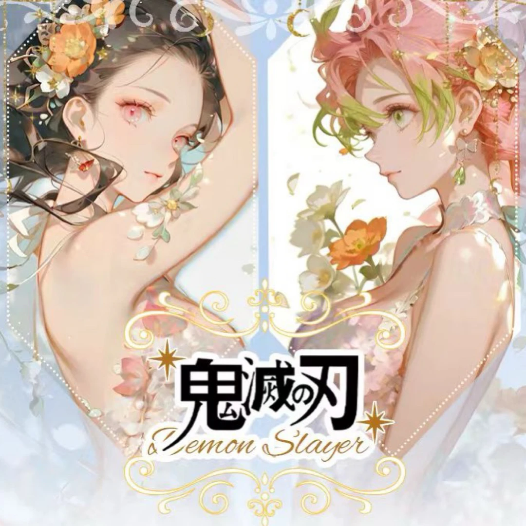 春色文创 【鬼灭之刃】 亚克力色纸（默认代拆）