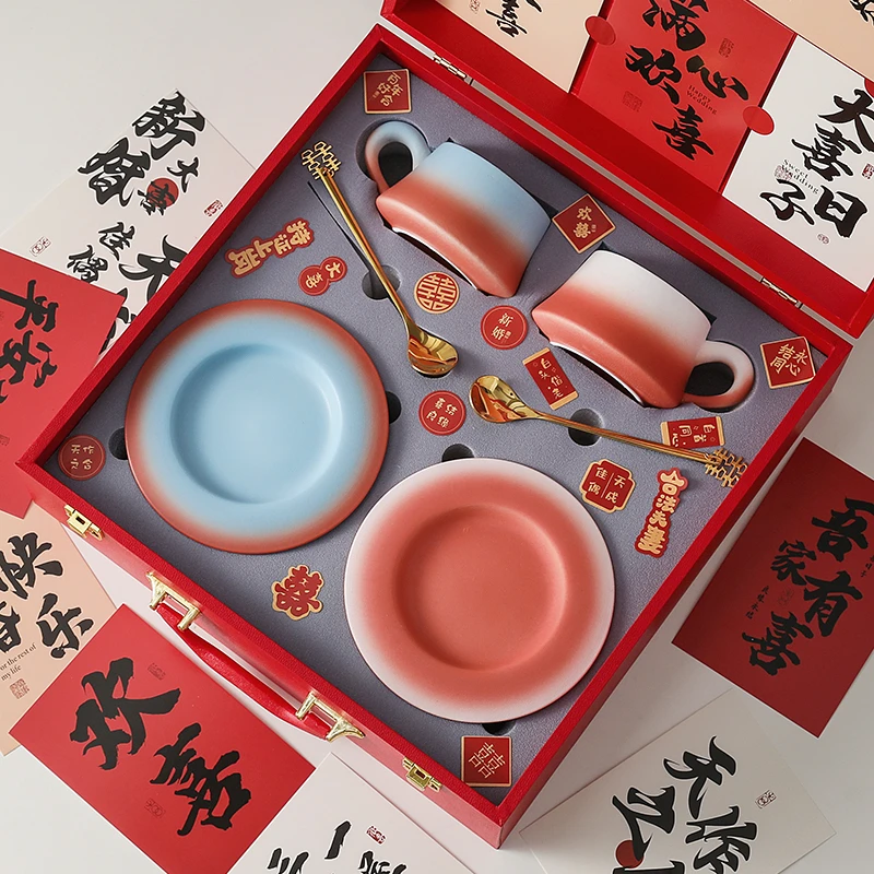 结婚礼物送新娘新婚 礼品送新人闺蜜好姐妹订婚喜咖啡杯套装