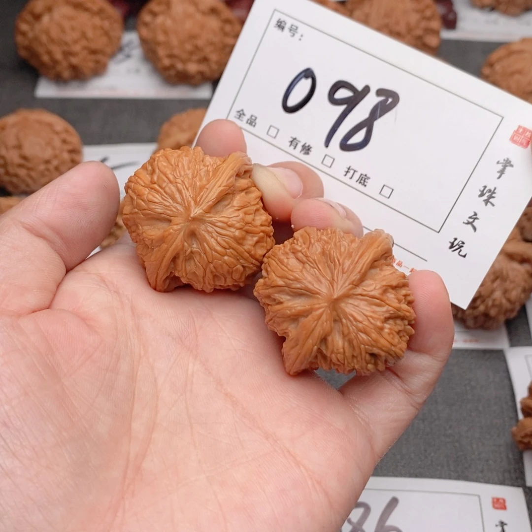 用***3文玩核桃吊坠37磨盘098