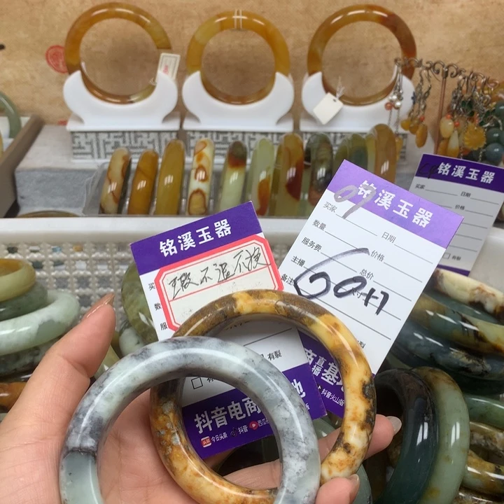 未镶嵌蛇纹石玉手镯
