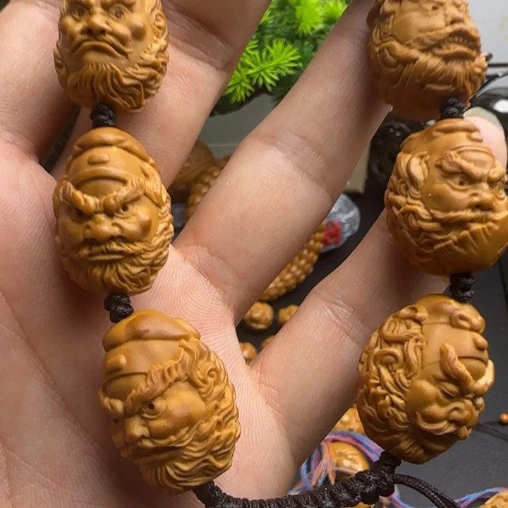 橄榄核手串/手链你好