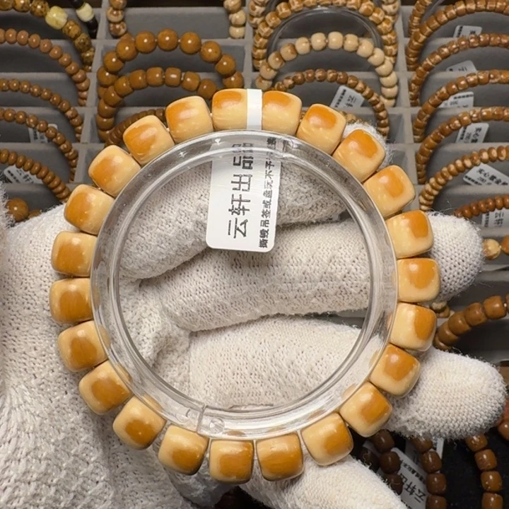 吊坠紫金鼠实心鼠熊猫三花10尺暴力归圆