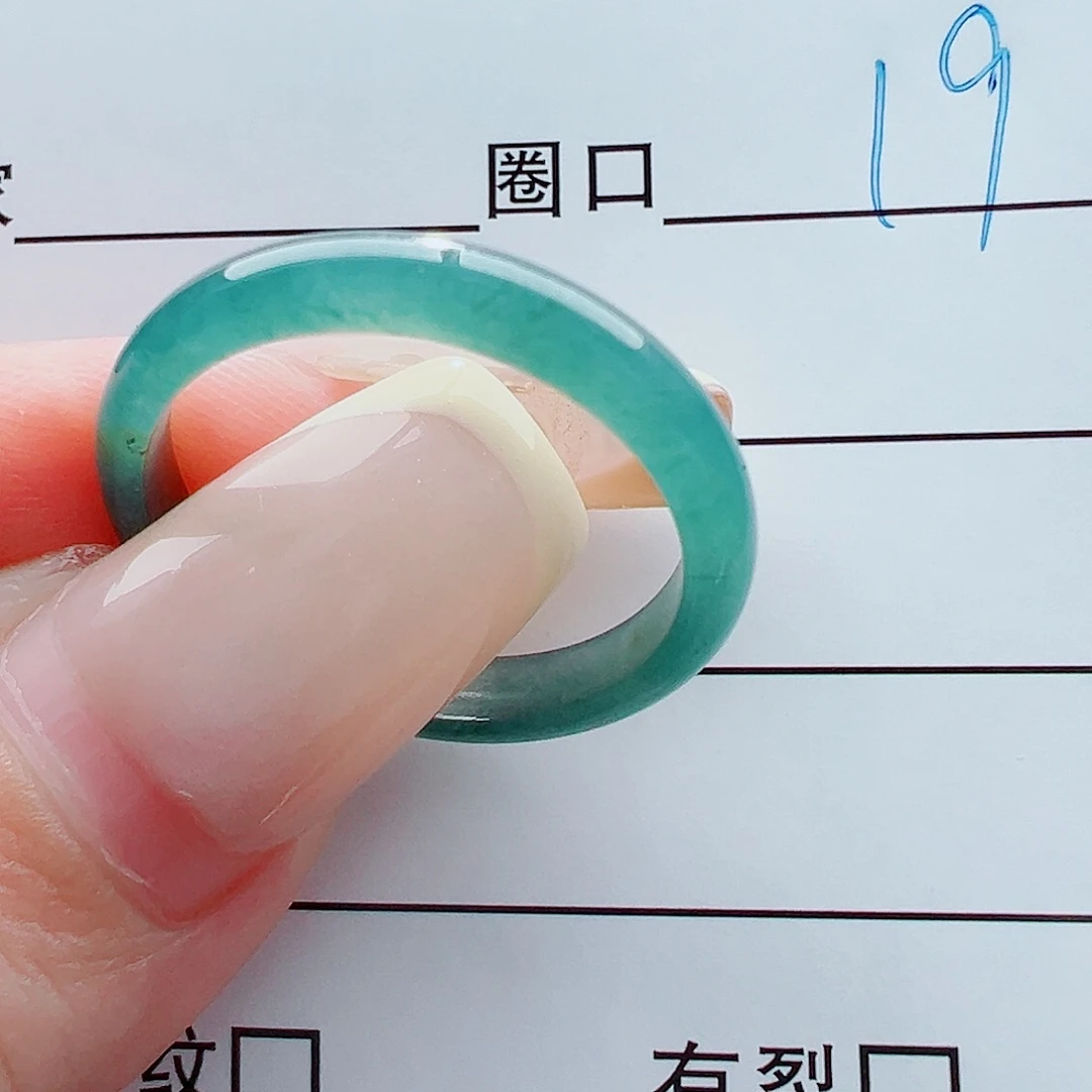 未镶嵌戒指翡翠戒圈