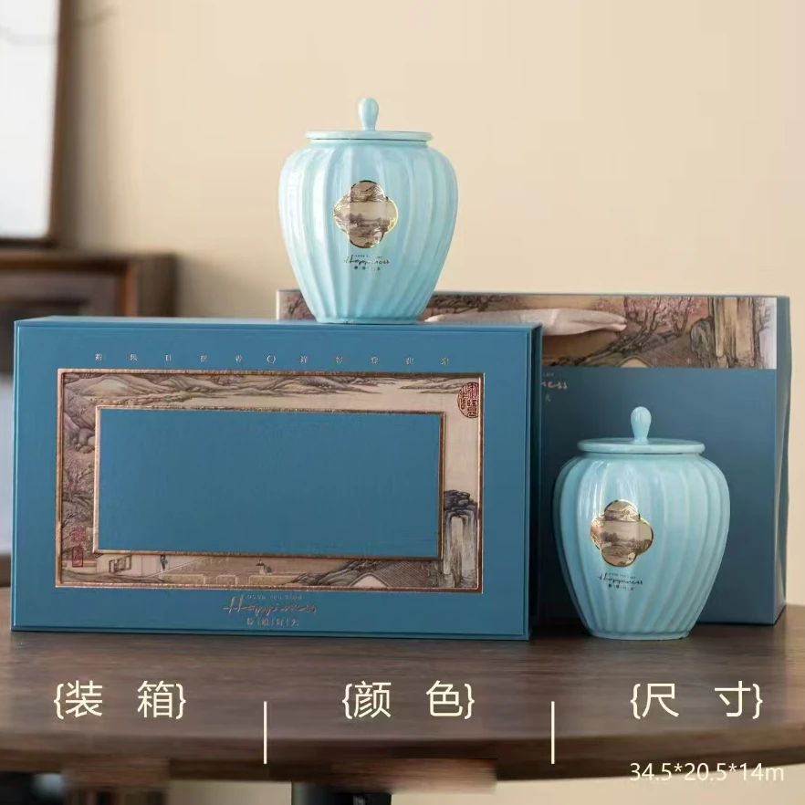 时光-碧螺春500克茶叶礼盒装