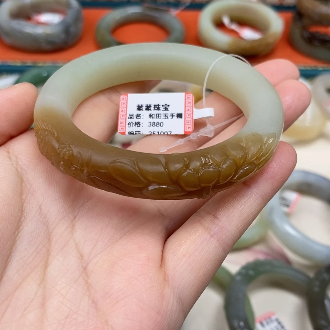 ****和田玉未镶嵌手镯糖白手镯53.2#定制