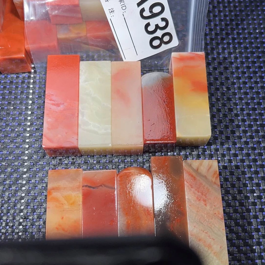 【闪购商品】寿山石印石重****拓老挝石