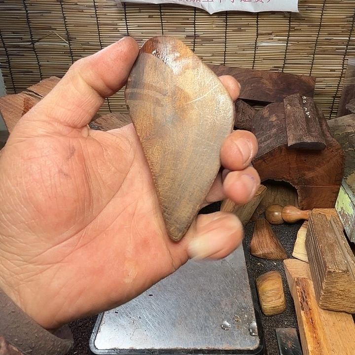 黄花梨/降香黄檀雷**风