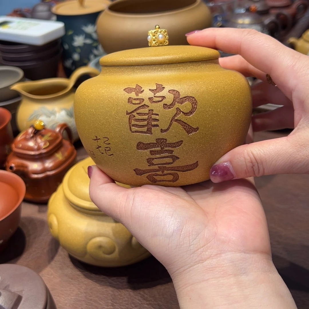 茶杯紫砂855588888888888