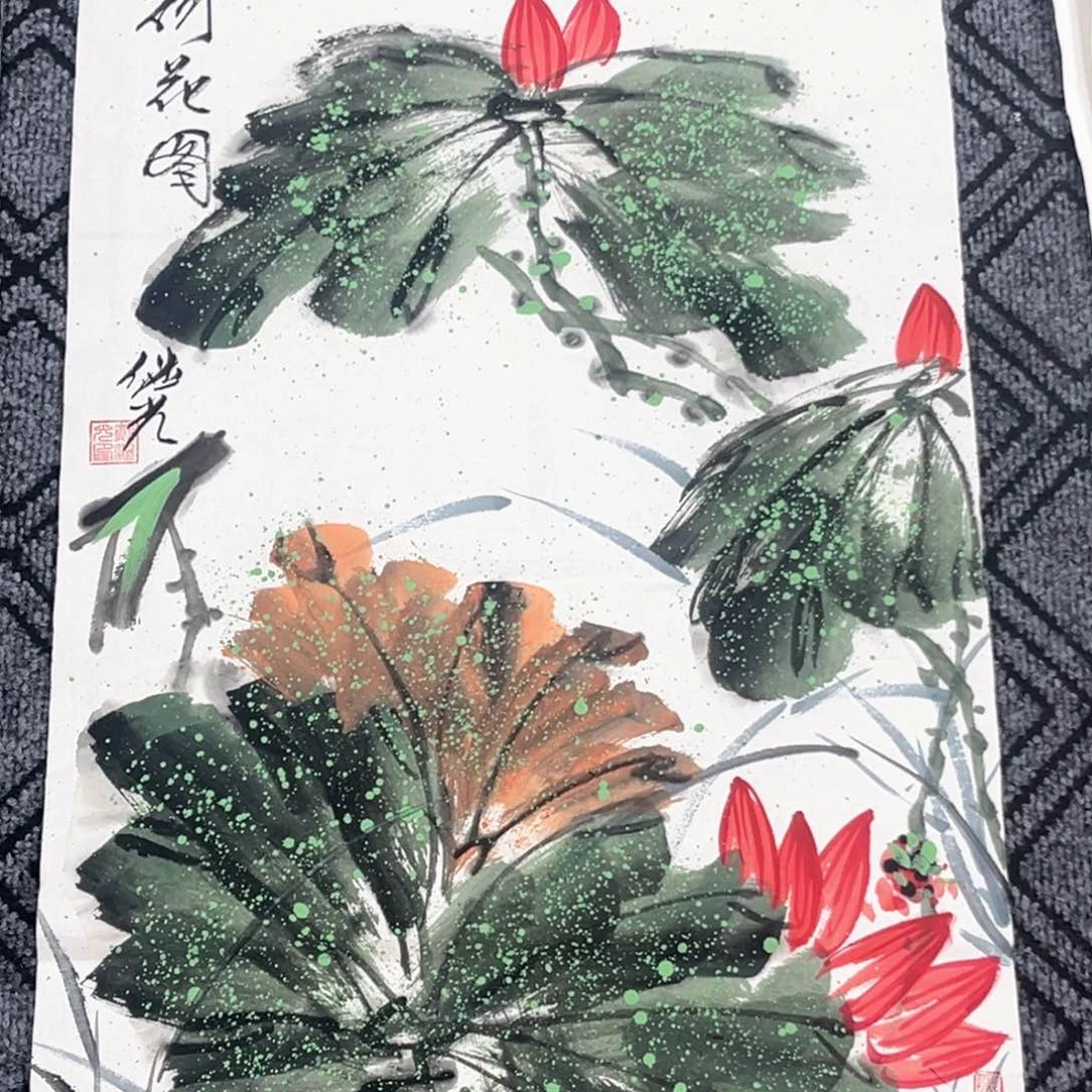 国画戴继光老师四尺三开冯