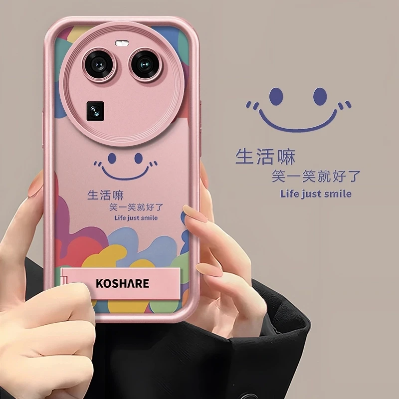 适用于【OPPO】Findx6创意多巴胺笑脸笑一笑全包防摔天眼软壳