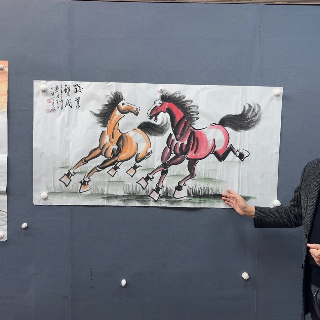 书法书法作品多次