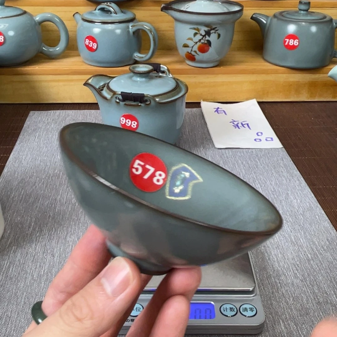 瓷片。。。。。。。。。。。。。。。