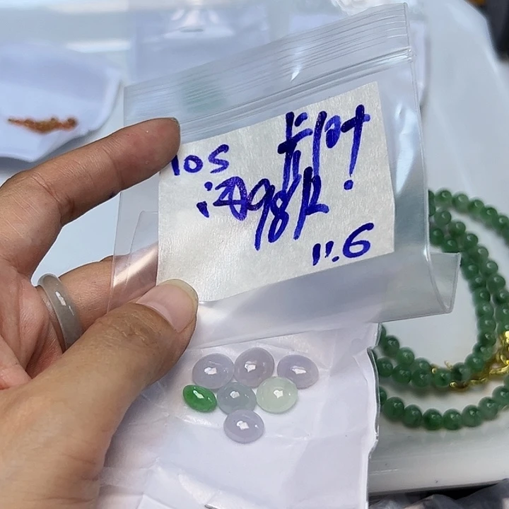 未镶嵌定制翡翠不