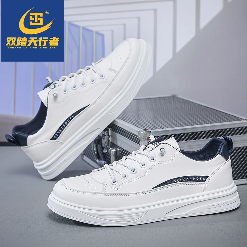 男鞋2025新款休闲一脚蹬小白板鞋男士户外运动百搭透气潮鞋Q6661