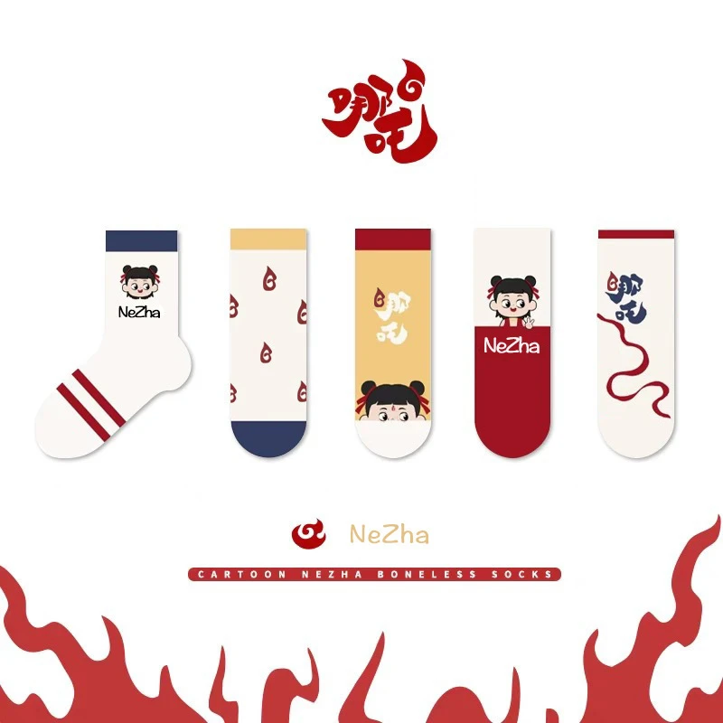 【哪吒降世】儿童袜子薄款春夏款哪吒网眼宝宝中筒袜不掉跟薄款袜子