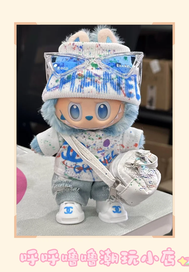 LABUBU高端定制娃衣前方高能马卡龙坐坐娃衣