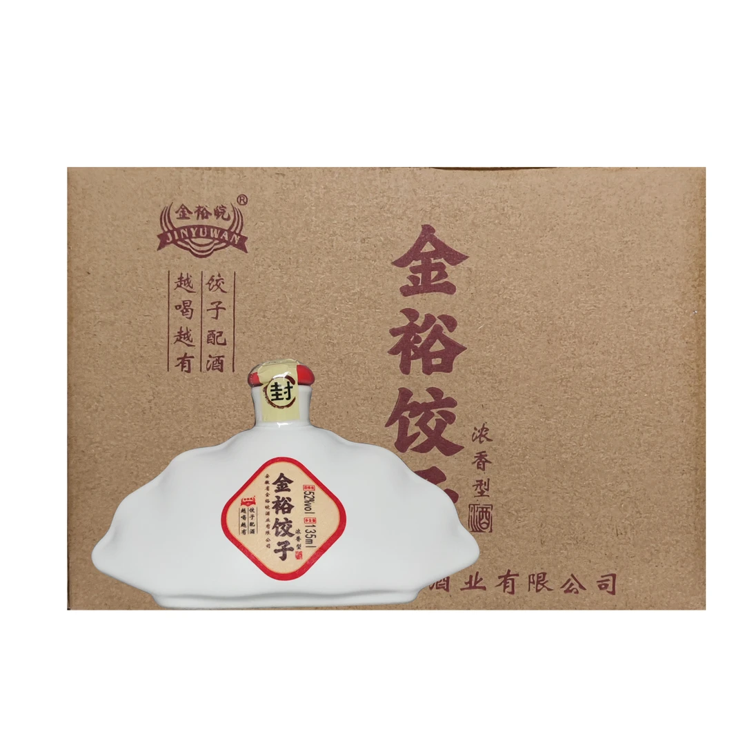 JINYUWAN/金裕皖金裕饺子酒52度135ml×4