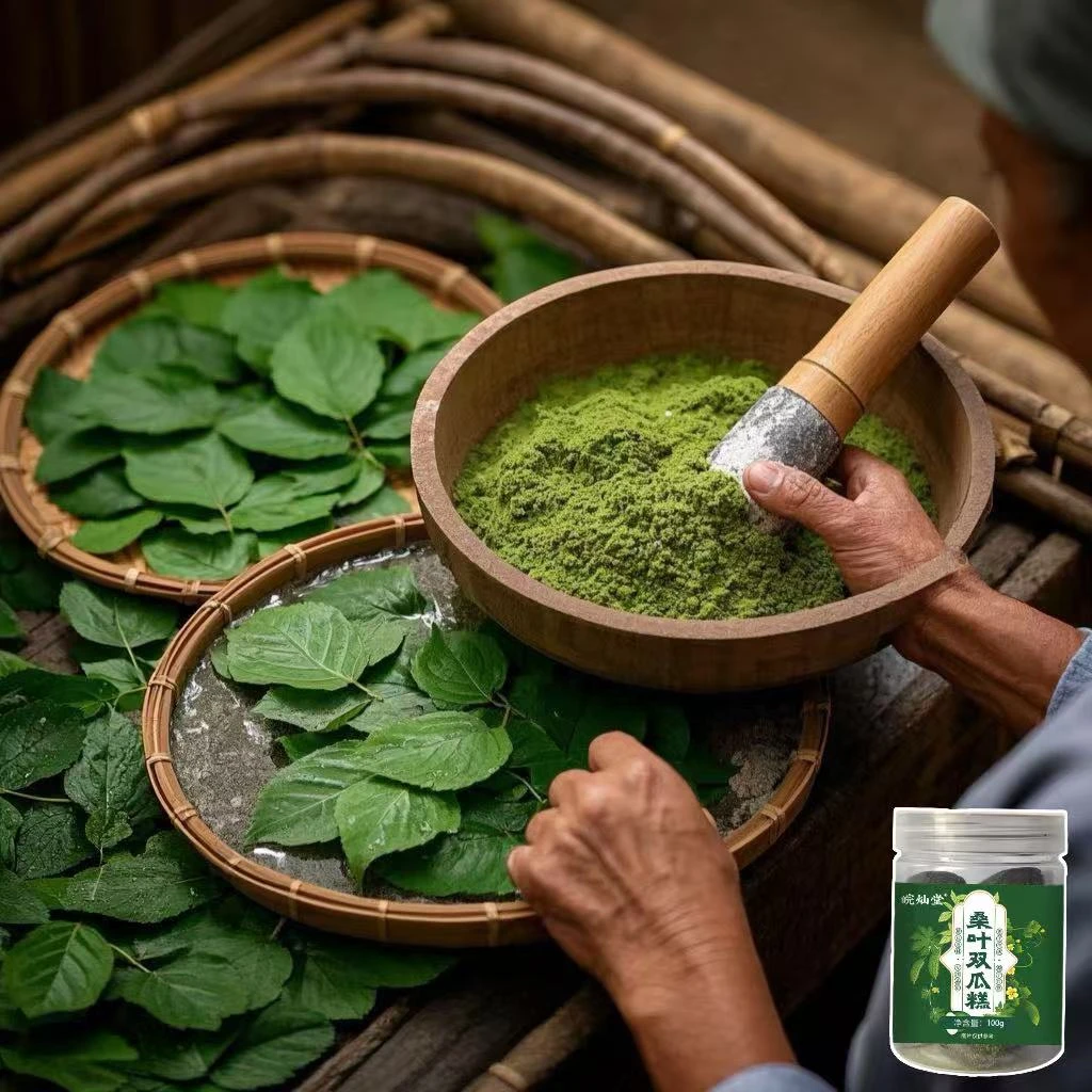 桑叶&双瓜糕手工制作传统工艺&细腻舒适B2