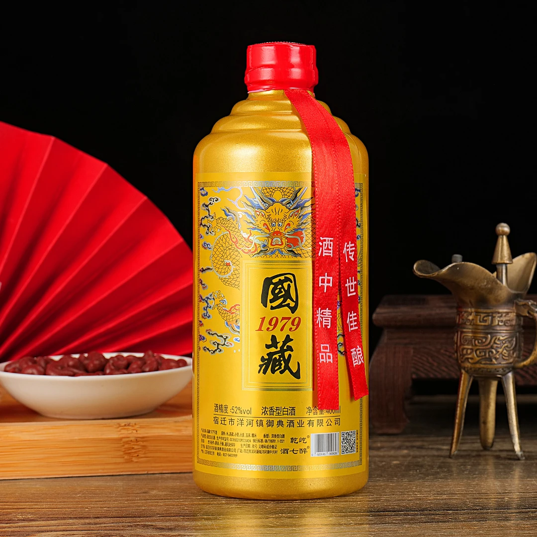 乾屹 金国藏浓香型白酒无礼盒【买6瓶发原箱】52度400ml