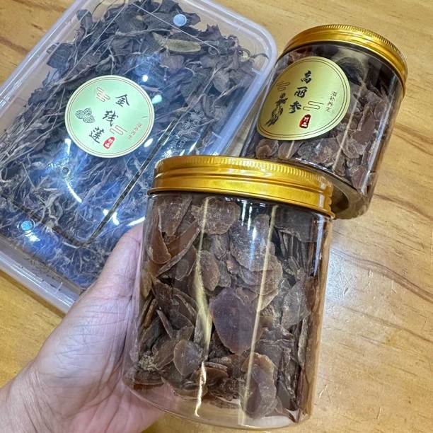 高丽人参二刀片2瓶净重500克炖汤泡水