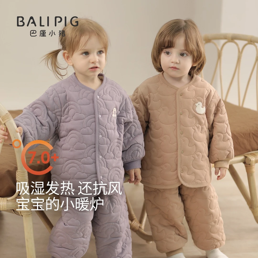 儿童夹棉套装秋冬季宝宝加厚保暖棉袄两件套男童冬装衣服女童棉服