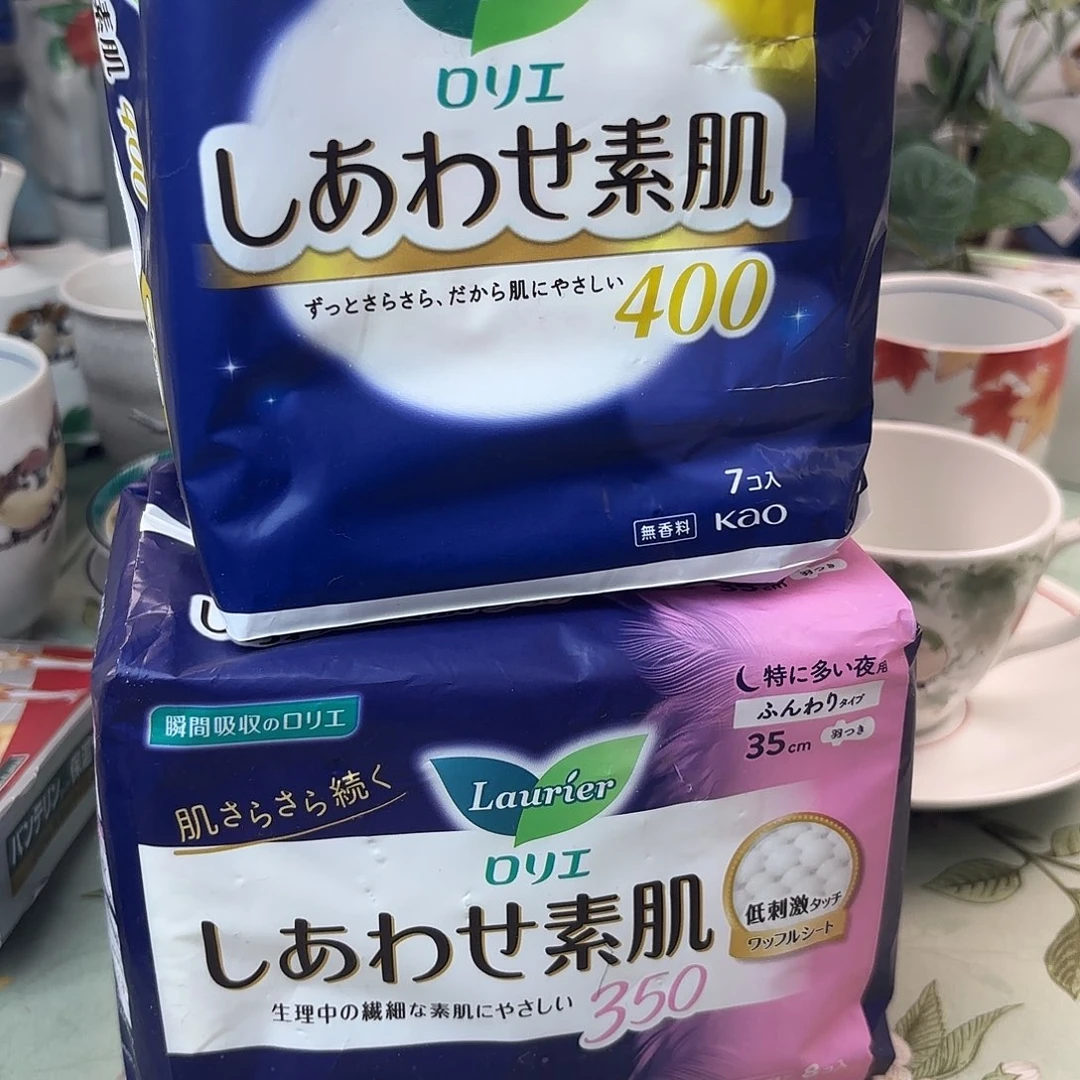 壶笑**娴美美美美美美美美美美美美美美