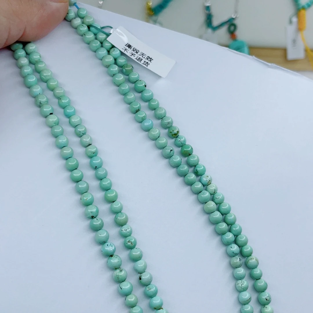 绿松石未镶嵌颈饰