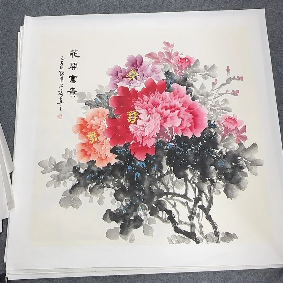 国画68*68纯手绘刘亦凌