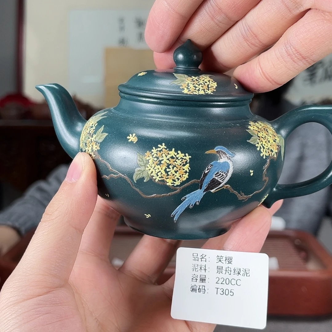紫砂茶壶方圆紫砂