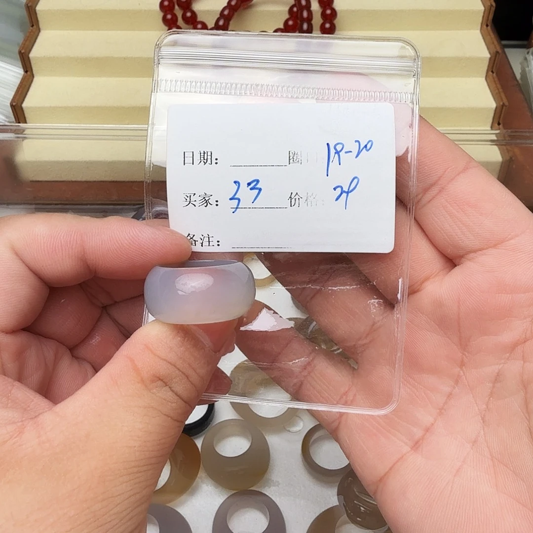 玛瑙/玉髓未镶嵌戒指福利不退不换客户同意