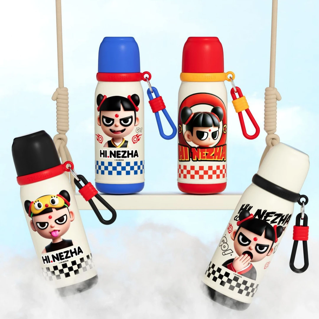 哪吒之魔童儿童便携吸管双饮大容量学生保温杯喝水杯学生上学户外